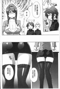 第138页图