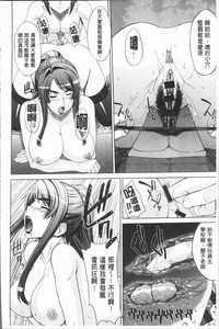 第146页图