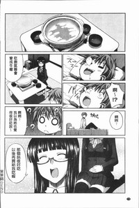 第182页图