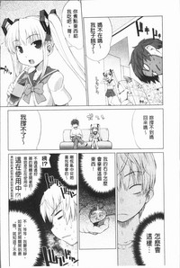第186页图