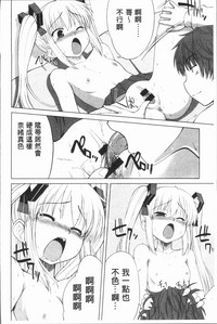 第194页图
