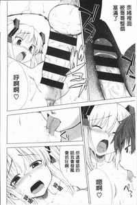 第198页图