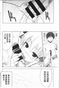 第206页图