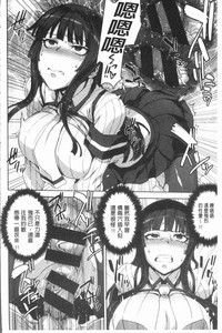 第30页图