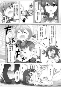 第14页图
