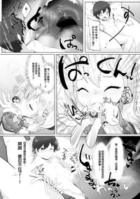 第18页图