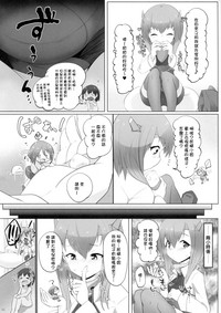 第22页图