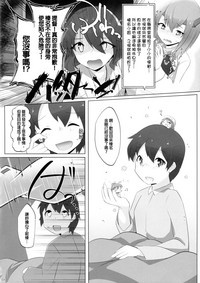 第26页图