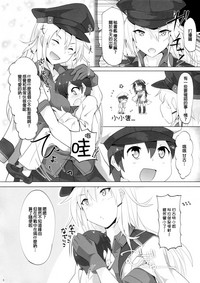 第6页图