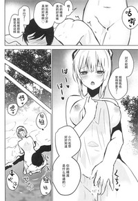 第10頁圖