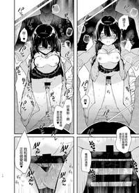 第18页图