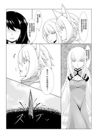 第18頁圖