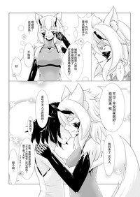 第22頁圖