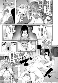 第14页图
