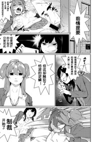 第2页图