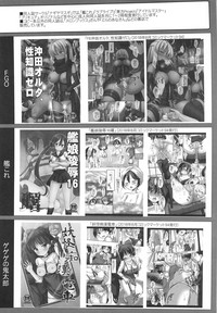第18頁圖