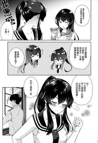 第26页图