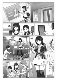 第2页图