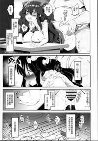 第14頁圖