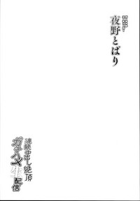 第26頁圖