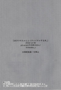 第26頁圖