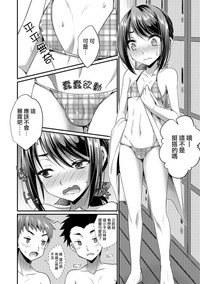 第2頁圖