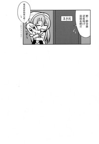 第34頁圖