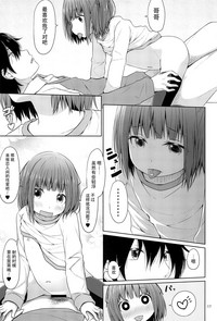 第18页图