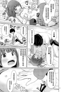 第22页图