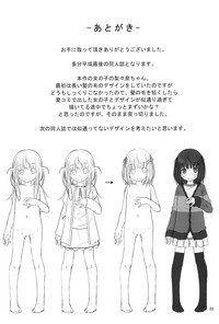 第26页图