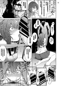 第10页图