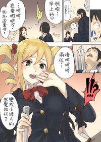 第2頁圖