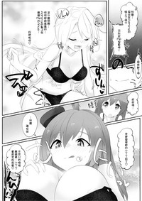 第10页图