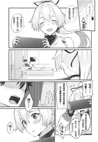 第2頁圖