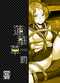 第26頁圖