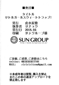 第22頁圖