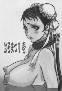 第2页图