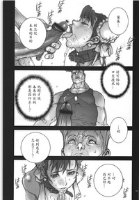 第50页图