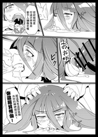 第14頁圖