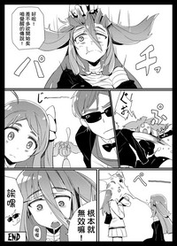 第22頁圖