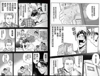 第26頁圖