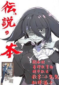 第2頁圖