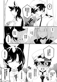 第18页图