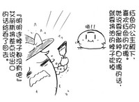 第14页图
