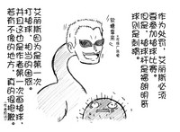 第18页图