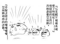 第22页图