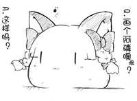 第26页图