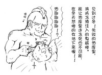 第14頁圖