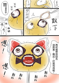 第10頁圖
