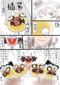 第14頁圖